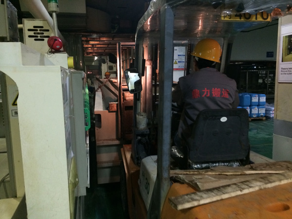 狹小空間作業(yè)